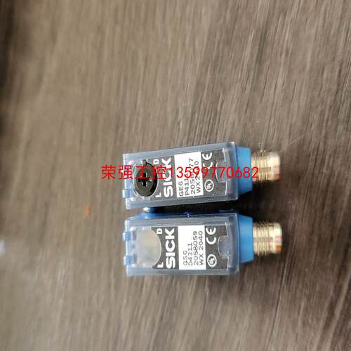 【荣强工控】西克sick  GS6D4311货号2058059 GE6p