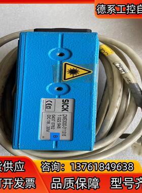 德国正品西克SICM DME3000-311S16 311S