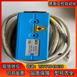 311S16 DME3000 311S 西克SICM 德国正品