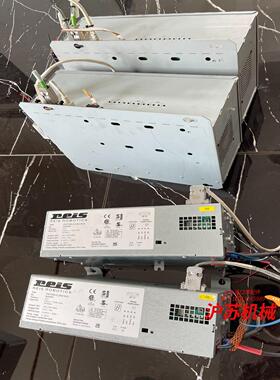 Reis 3533519 徕斯机器人电源PNT350-2-2