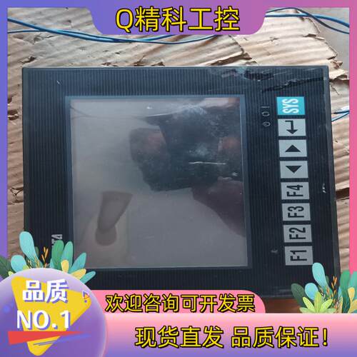 现货台达触摸屏 DOP-B07S211