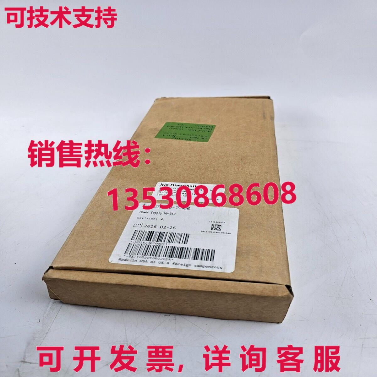 TDK-LAMBDA 电源 NV-350库存现货