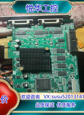 原装FAST FVC07 P900233 相机数据采集卡还有二片议