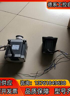 雷赛步进电机86HS85.,57HS22-A
