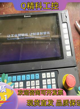 现货山龙 三轴运动控制器 SLCNC-CI1032-M3