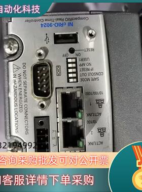 现货新到原装NI CRIO-9024 CRIO-9012