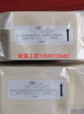 【荣强工控】ABB直流调速DCS800系列专用互感器 3ADT75101