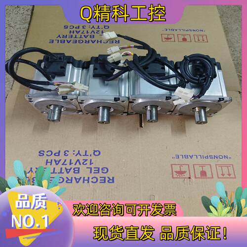 现货电机MSMR082S1S.750W成色功能正