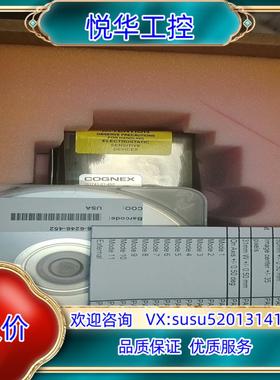 原装IS1741-01-452康耐视晶圆读码器，IS1741读码议