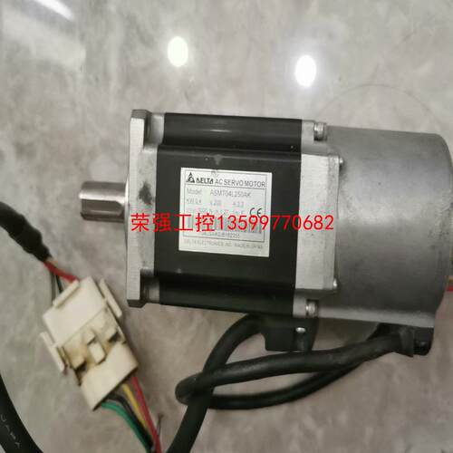 【荣强工控】台达ASMT04L25AK电机400W