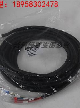 甜心工控MFECA0050EAD MFMCA0050EED 驱动器 线 现货 实物拍摄 议