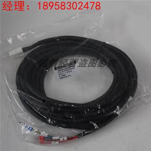 甜心工控MFECA0050EAD MFMCA0050EED 驱动器 线 现货 实物拍摄 议