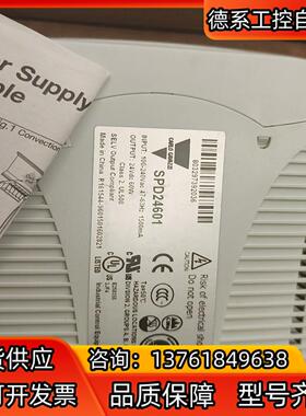 瑞士佳乐开关电源  SPD2460   现货