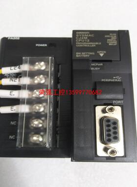 【荣强工控】欧姆龙CJ2M-CPU12带电源CJ1W-PA202成色好
