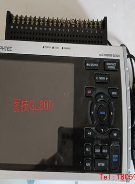 【非标价】日本GRAPHTEC图技GL800温度记录仪 20通道GL8