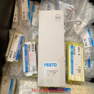 电磁阀CPE24 M1H 3OLS 费斯托 1631 非标价