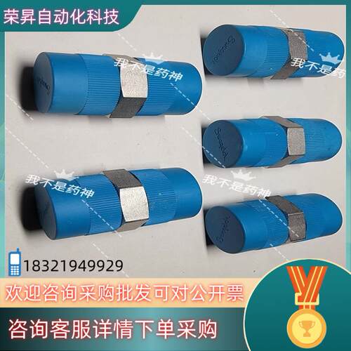 现货SS-16-HN世伟洛克不锈钢公称管接头六角外螺纹接头1