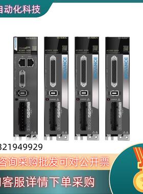 全新原装 汇川SV630PS2R8I     系列伺服是