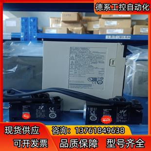 有需要 可以聯系 7代九成新 安川伺服100W