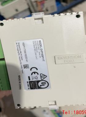 【非标价】DVP16SP11T台达PLC成色如图。功能包好 配件齐全