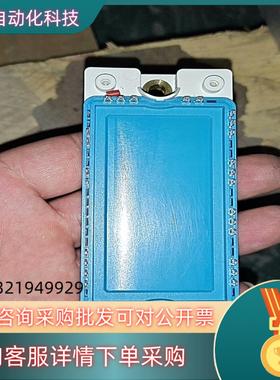 现货MDMA211UB1600PTED  想