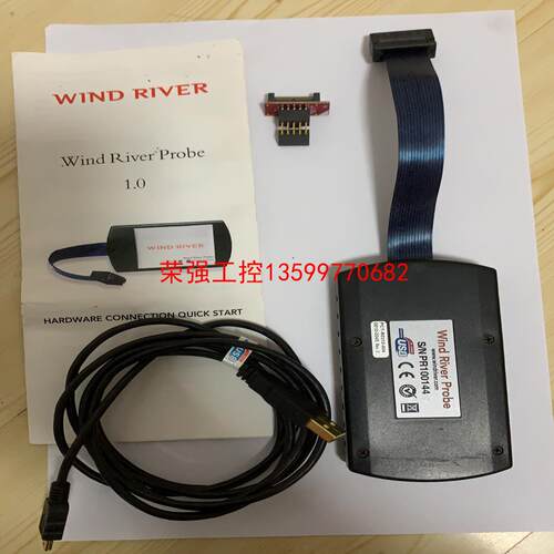 【荣强工控】美国 风河 wind river probe 仿真器