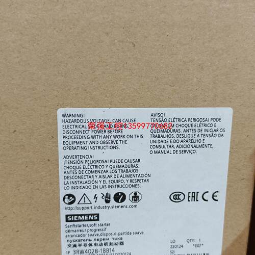 【荣强工控】3RW4028-1BB14