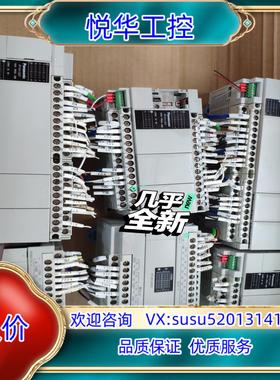 成色好 PLC FPXH C14T C30T C40T原议价