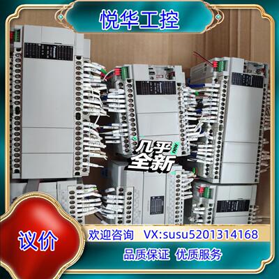 成色好 PLC FPXH C14T C30T C40T原议价
