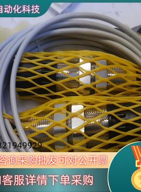 霍尼希曼Honigmann张力传感器 RFS150-200N