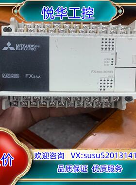 PLC-FX3SA-30MR-CM 件 成色如图 少议价