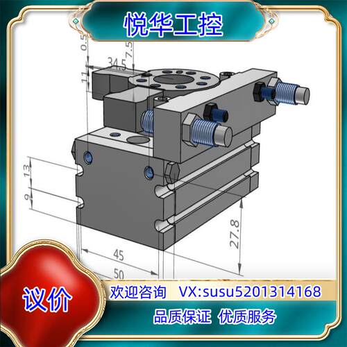 原装SMC摆动气缸 MSQA10L3X-X232 齿轮齿条式 缸议