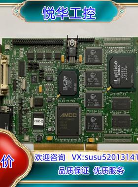原装原装P2691-00 图像采集卡 Coreco Imagin议