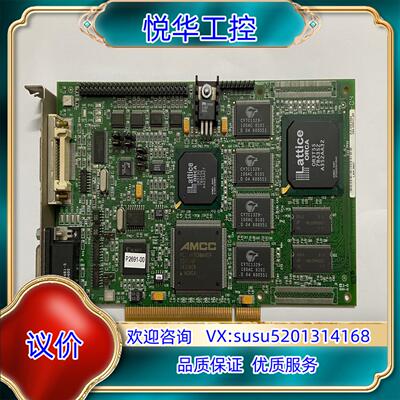 原装原装P2691-00 图像采集卡 Coreco Imagin议
