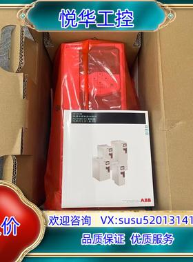 ABB变频器ACS580-01-018A-4，全新原装正品，议价