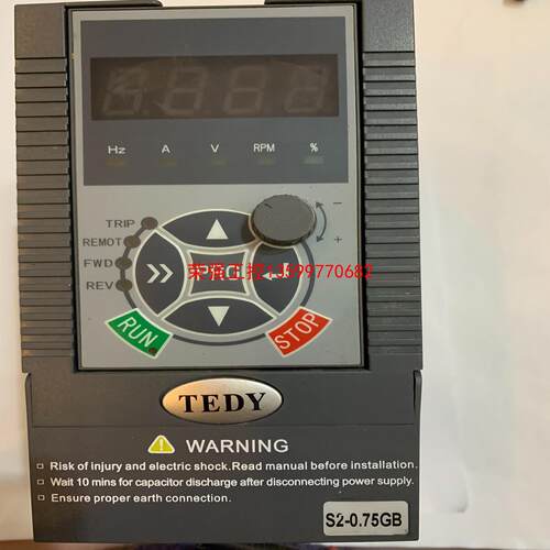 【荣强工控】东渊变频器DY200-S2R75GB，功能包好无破损，需要的