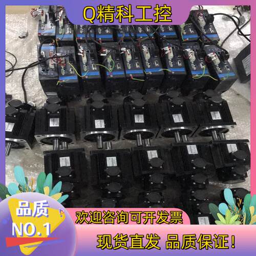 现货台湾永宏伺服电机驱动器USDA5-1510R2C00SU