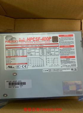 （请询价）HPCSF-400P-X2S 电源议价