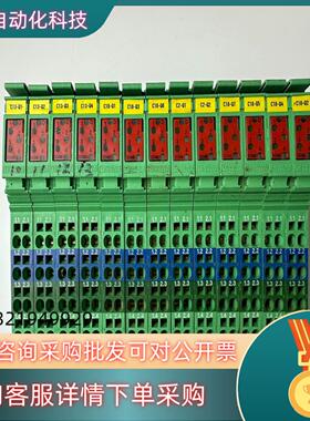 菲尼克斯模块2863931 IB IL 24 DO 4-ME