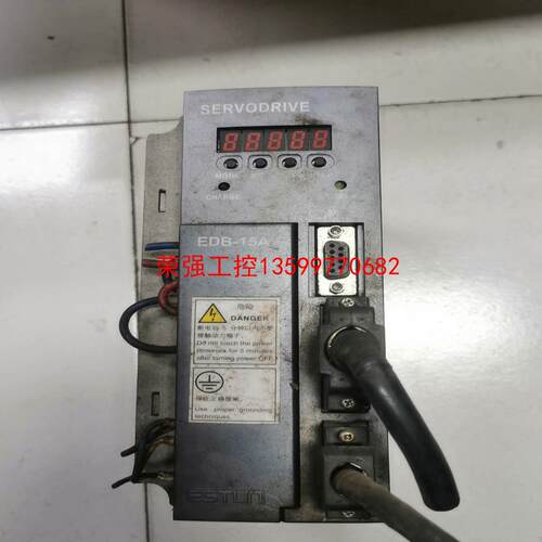 【荣强工控】埃斯顿驱动器，EDB-15AMA，实物拍摄，成