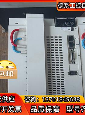 电机MFDLNB3BE MHMF502L1G6M MHM