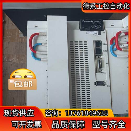 电机MFDLNB3BE MHMF502L1G6M MHM