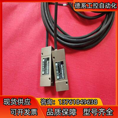 海德汉读数头LIDA-28，物品，成色如图，95新功能完