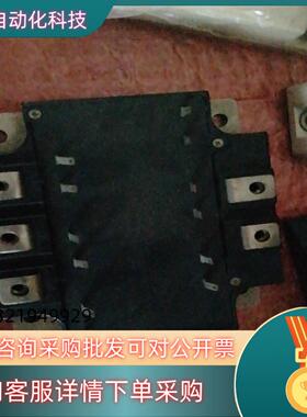 现货CM100TU-12H 模块