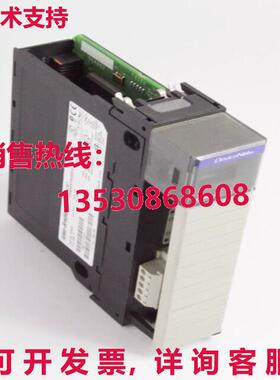 Allen Bradley 1756-DNB/1756DNB Serie B Dispositivo di Rete C