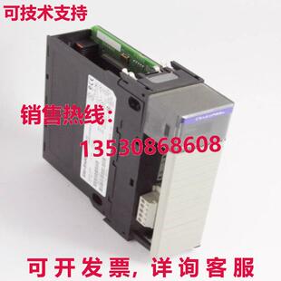 Allen Bradley 1756-DNB/1756DNB Serie B Dispositivo di Rete C