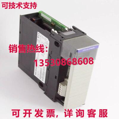 Allen Bradley 1756-DNB/1756DNB Serie B Dispositivo di Rete C
