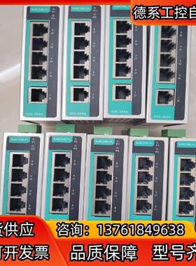 MOXA 205A 宽温型 205A-T5口非网管型工业以太