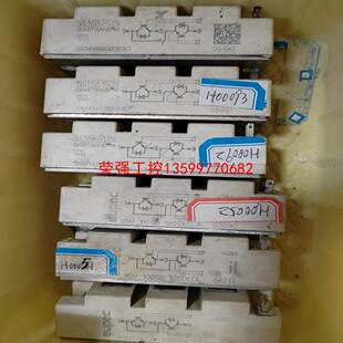 【荣强工控】SKM145GB123D三个80