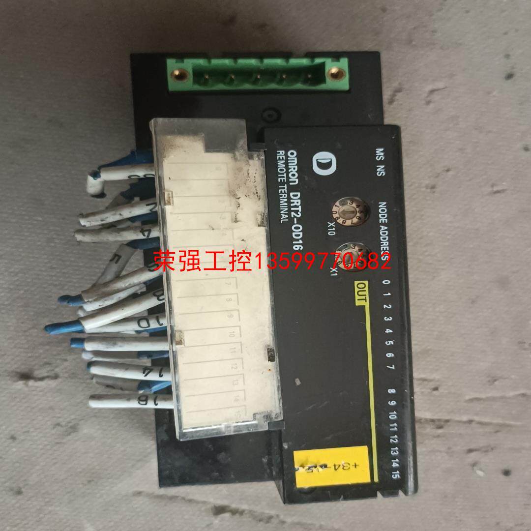 【荣强工控】SRT2-OD16 欧姆龙PLC模块，实物图，199